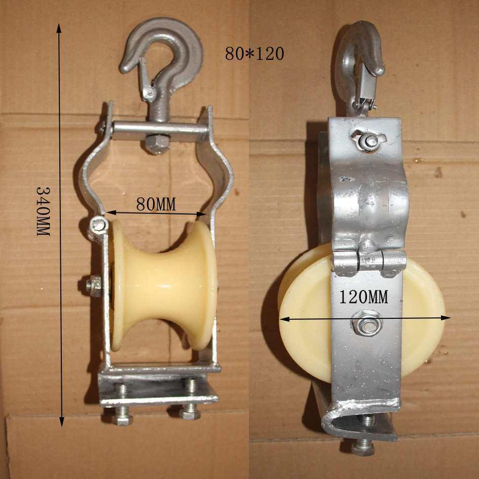 Dual-Use Nylon Aluminum Cable Block Pulley: Sit-On/Hanging Design 2015 Model New Product