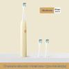 Lebooo Smart Sonic Electric Toothbrush