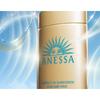 ANESSA Perfect UV Sunscreen Skin Care Milk A SPF50+ PA++++ 60ml