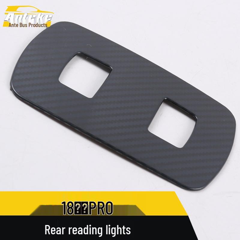 Qin PRO Задний плафон для чтения третьего ряда Декоративная накладка