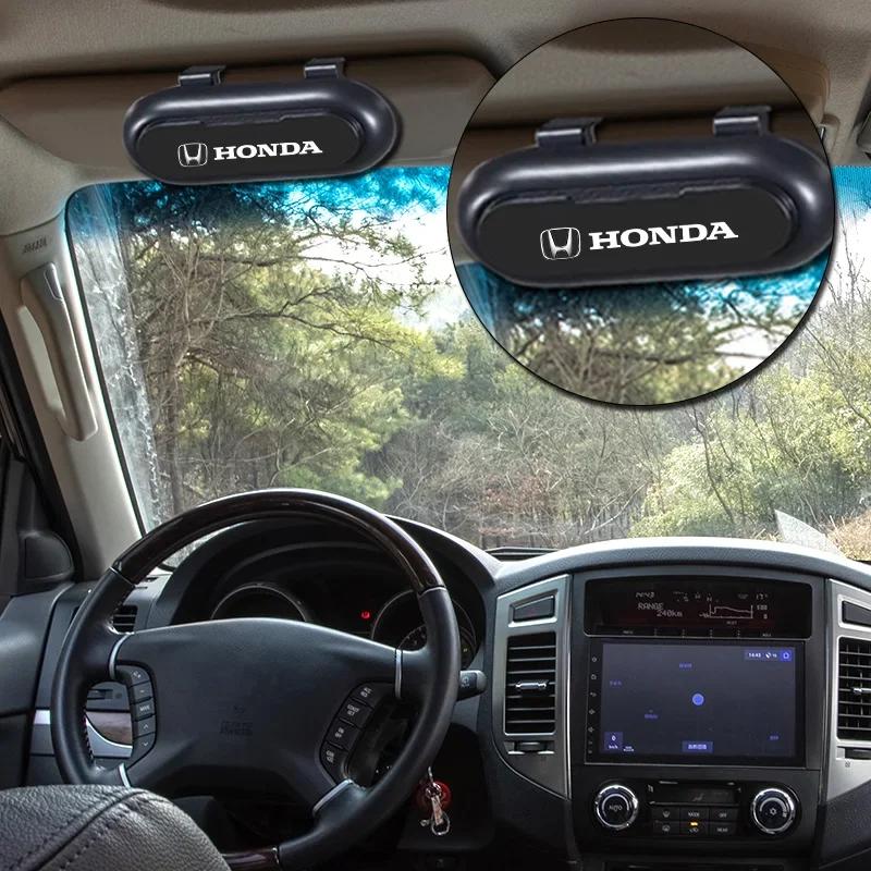 Для автомобиля Honda Кейс для очков Зажим Коробка для хранения солнцезащитных очков Портативный автомобильный Аксессуары для интерьера автомобиля Для Honda Accord JAZZ CRV Fit Hrv