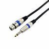 Canon Conversion Cable, Microphone Cable, XLR Cable, XLR To Phone Cable, Male To Female (1m)