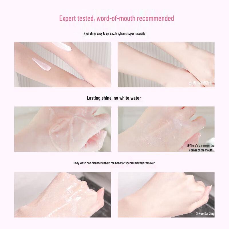 Vaseline Luminous Radiance Body Lotion