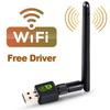 600M/300M/150M USB Wi-Fi адаптер с антенной, Wi-Fi адаптер, сетевая карта, Wi-Fi донгл MT7601, бесплатный драйвер для ПК, настольного компьютера, ноутбука
