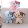 1 шт. 30 см Милая плюшевая игрушка Собака Мягкая набивная Кавайная Щенок Детская игрушка Мультяшная кукла животное Подарок на день рождения