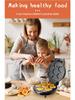 European Standard 7-Hole Cartoon Cake and Biscuit Maker for Kids, 1000W