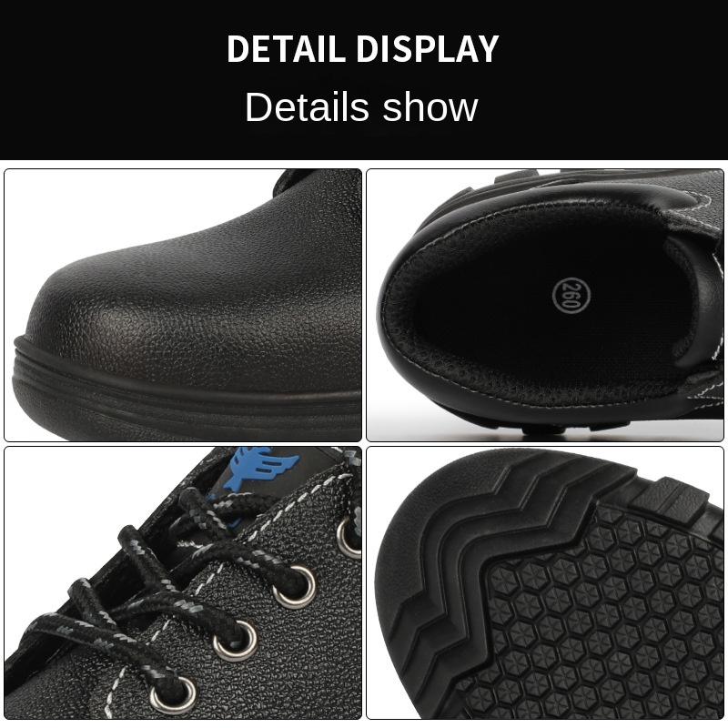 Обувь для страхования труда Мужская защитная обувь Противоударные и противопрокольные удобные защитные рабочие туфли со стальным носком