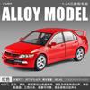 1: 24 Mitsubishi EVO9 Street Car Alloy Car Model Die Casting Metal Toy Car Model Simulation Sound and Light Children's Gift