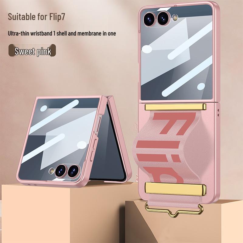 Ультратонкий модный браслет-чехол для Samsung Z Flip7 - Однотонный с противошпионской защитной пленкой
