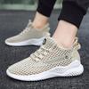 2025 летняя новая мужская повседневная спортивная обувь модные кроссовки для бега для подростков и студентов с сетчатой полой подошвой универсальная мужская обувь
