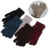 Перчатки с плюшевой подкладкой, полностью закрывающие пальцы, утолщенные, женские, мужские, варежки, перчатки в рубчик, для повседневной носки