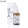 HYA INTENSIVE WHITENING Pre-SERUM 100% чистая натуральная гиалуронка - тайский бренд