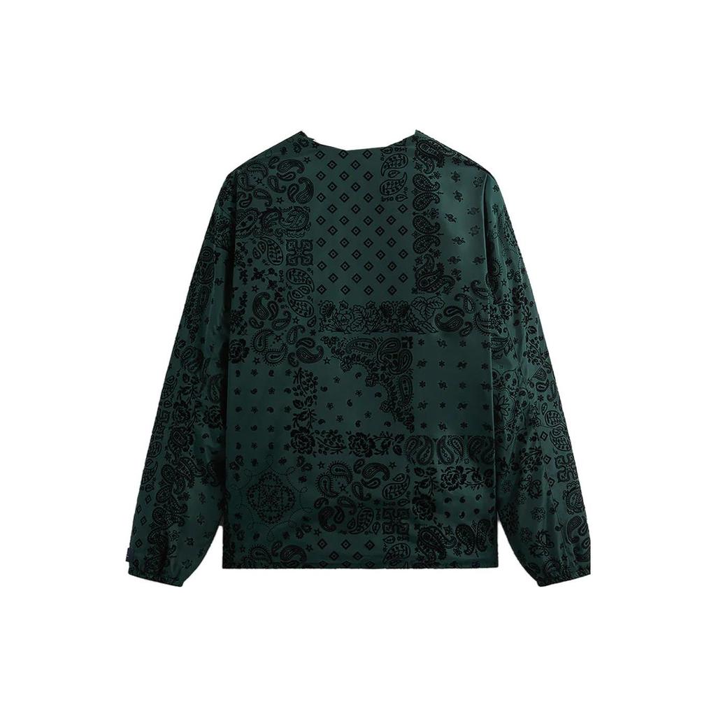 Kith Winfield Quilted Liner Stadium Unisex Tops Green KHM010492-302