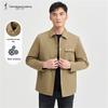 Мужской пиджак в стиле business casual