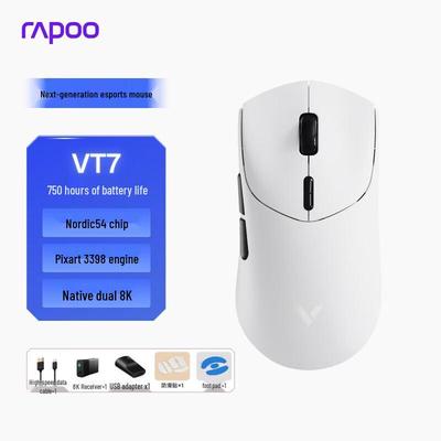 Rapoo VT7 2-го поколения Беспроводная игровая мышь с двумя 8K
