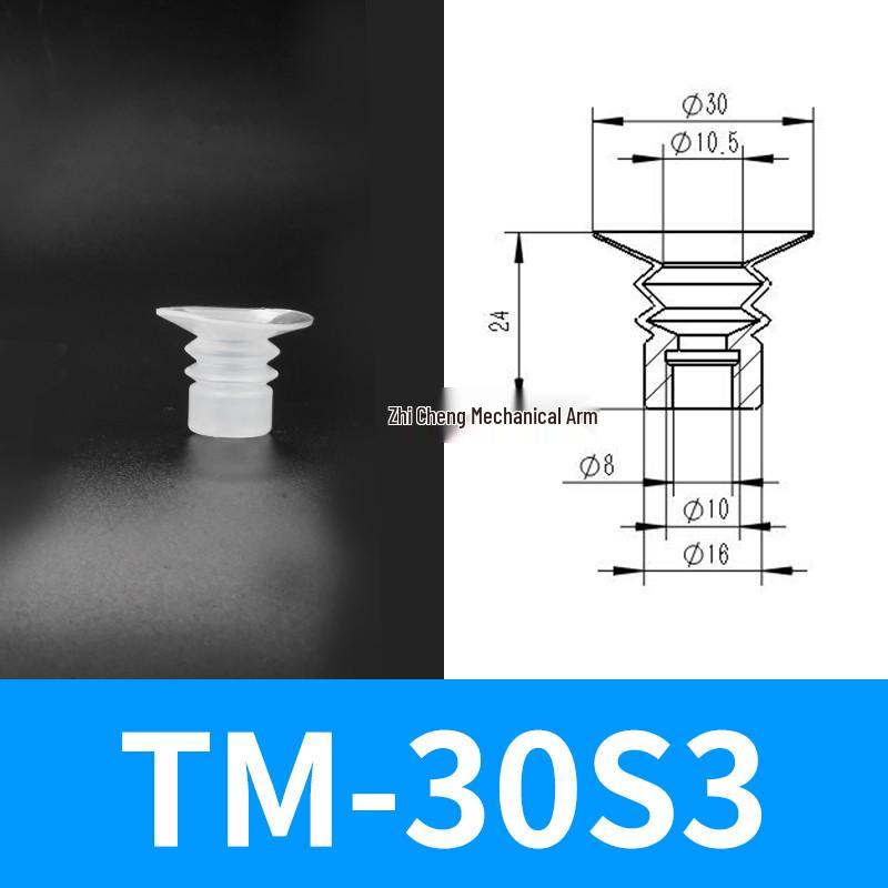Промышленная силиконовая вакуумная присоска для механического манипулятора – Однослойная/Двухслойная/Трехслойная пневматическая головка
