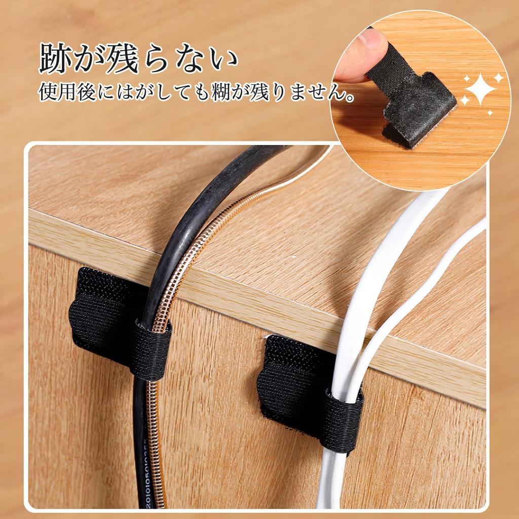 Sucodver Cable Cable Strong 30 Pieces Large 20 Cable Under Power Wire Stopper Clip, Band, Velcro, Adhesive, Adjustable, [10 + Small] Holder, Velcro,