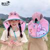 Summer children's hats male and female babies outdoor breathable sunscreen sun hat cute rabbit big brim shawl bucket hat