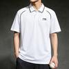 Li Ning Polo Shirt Men's Standard White YPLW075-1