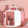 4L/7.5L Cosmetics Facial Mask Fresh-Keeping Freezer Portable Mini Car Refrigerator Home and Car Dual Use Mirror Fridge