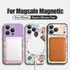 Магнитный Чехол Для Magsafe Для iPhone 17 Pro Max Авиационные Медицинские Элементы Мягкий Силикон Задняя Крышка Телефона Для iPhone 16 15 14 13 Pro Max 16e 17e