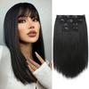 Women's 4-Piece Hair Extensions - 14 Inch Synthetic Straight Clip-In Hairpieces for Volume