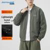 Мужская куртка-бомбер в американском стиле от Jeanswest