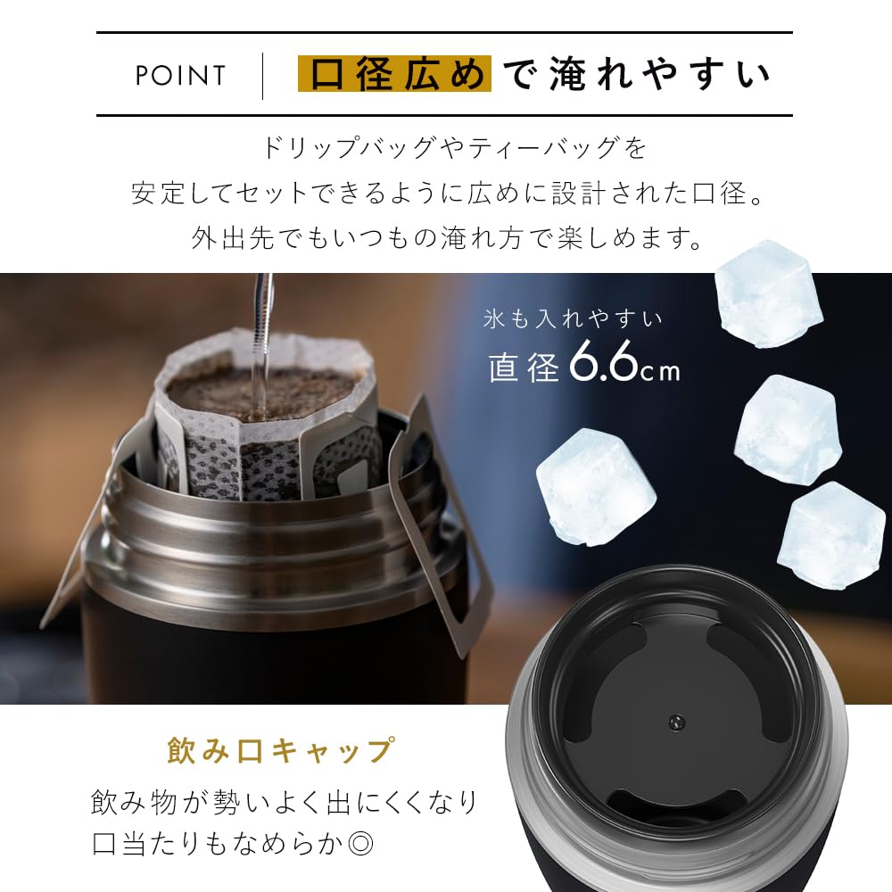 Iris Ohyama Water Bottle Ceramic Coated Mug Bottle with Integrated Lid and White [Dishwasher Safe] 350ml, Gasket, CMSS-350