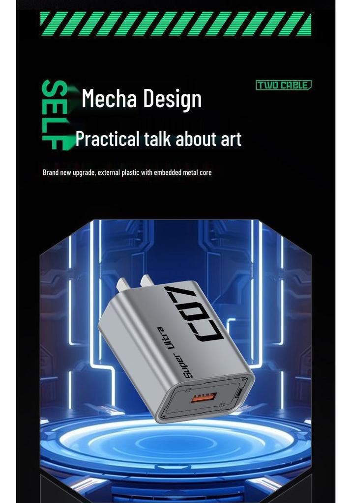 Супербыстрое зарядное устройство Mecha Style 22,5 Вт с двумя портами для Huawei, Android и Apple