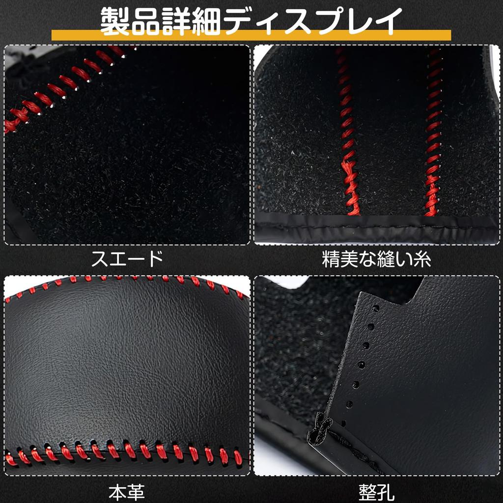 Suzuki Sierra Автоматическая Кожаная Ручка Переключения Передач Рычаг Переключения и Головка Селектора Разработаны для АТ Защищают от Царапин и Индивидуальный Комплект