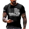 Fashionable Round Neck Short Sleeve Work Clothes Printed Tops For Mens Summer Tops