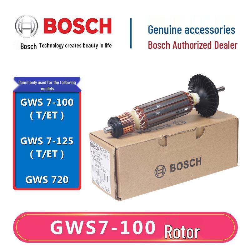 Запчасти для угловых шлифмашин Bosch: Ротор, Статор, Переключатель, Угольная щетка, Корпус, Шестерня для GWS7-100/125