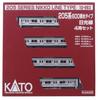 Hobby Center Kato N Gauge 205 Series 600 Series Nikko Line 4-Car Set 10-963 Railway Model Train