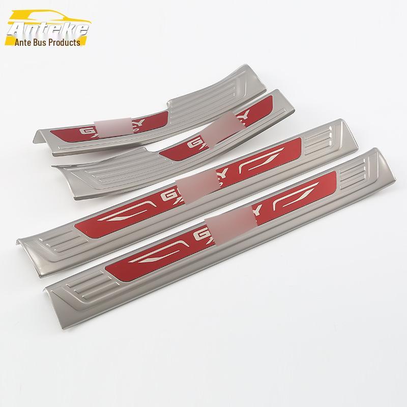Fits 18 Binrui Models: Door Sill Bright Strip, Bumper Trunk Welcome Pedal Trim, Anti-Scratch Sticker.