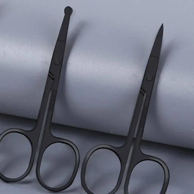 Электрические щетки для волос, триммеры для здоровья, триммер для носа, ножницы для безопасного удаления волос из стали, круглые, черные, из нержавеющей стали, для бритья мужчин