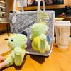 Adorable Plush Dinosaur Keychain Cute Cartoon Charm For Students And Car Keys
