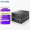 Tp-Link Гигабитная пара одномодовых одноволоконных оптических трансиверов