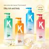 KONO Fragrant Moisturizing Hair Conditioner, 2nd Gen
