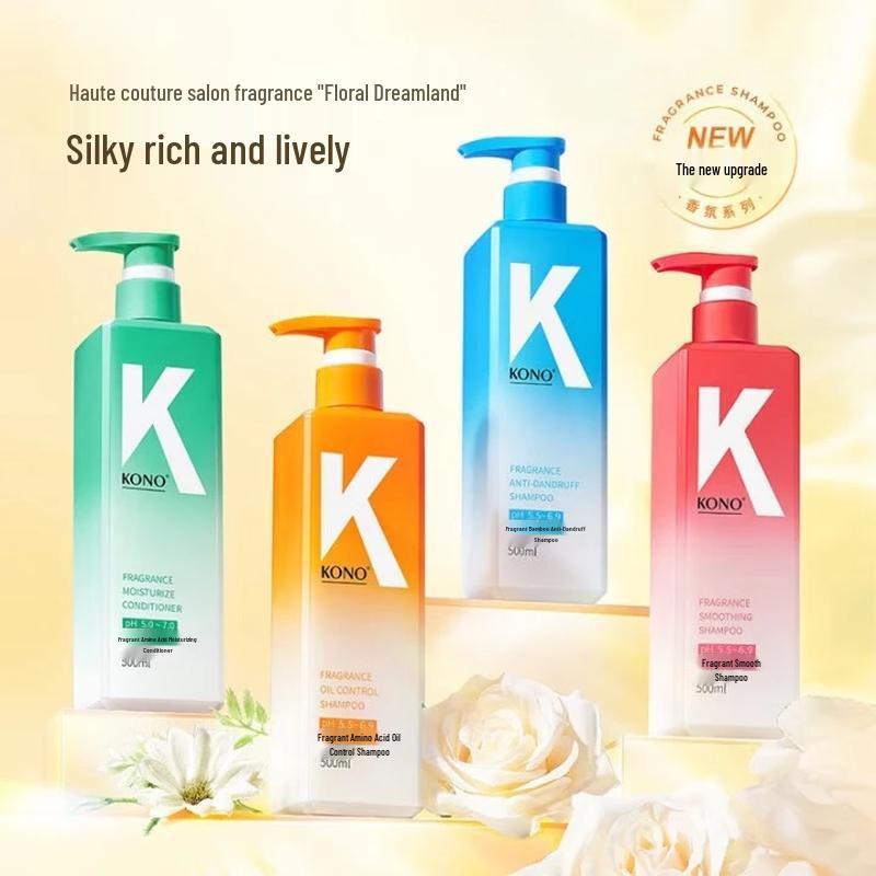 KONO Fragrant Moisturizing Hair Conditioner, 2nd Gen