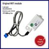 новый модуль Wi-Fi, длина кабеля 42 см
