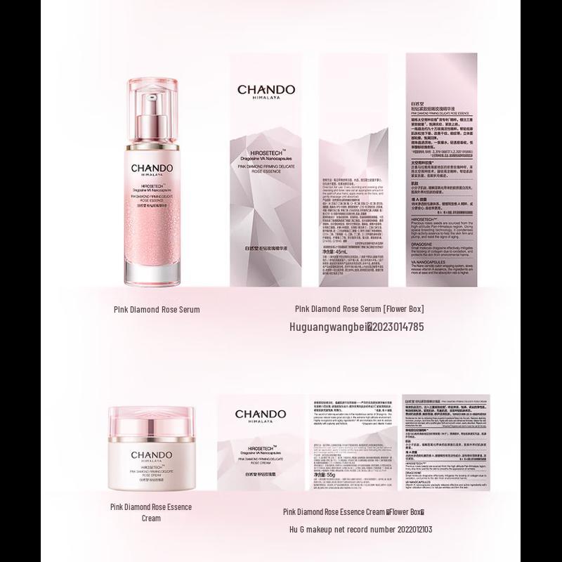 CHANDO Rose Firming Skincare Gift Set