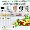 Gokilife Вакуумная упаковка Вакуумная упаковка Набор специальных рулонов для вакуумной упаковки Замена вакуумной вакуумной упаковки Специальная антибактериальная дегазация и
