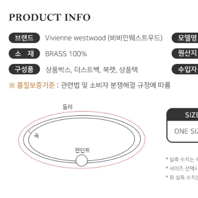 Vivienne WeStwood Luxury 24fw Women S Mini Bath Relief Bracelet Gold 61020051