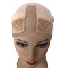 2 In 1 Grip Band Non Slip Wig Hat Women High Elastic Wig Hat Comfortable Wear Breathable Wig Headband