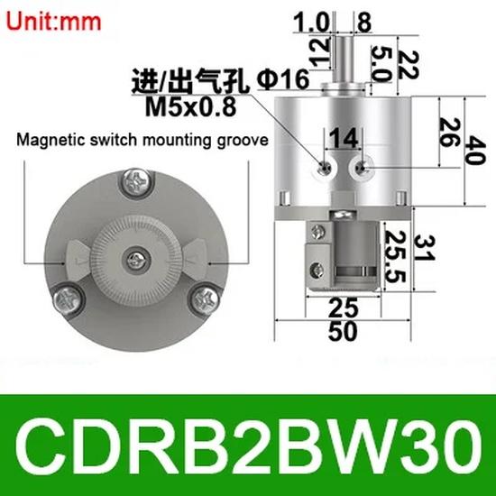 Пневматический поворотный цилиндр с лопастью типа SMC CRB2BW CDRB2BW CDRB2BWU 10 15 20 30 40-90S 180S 270S