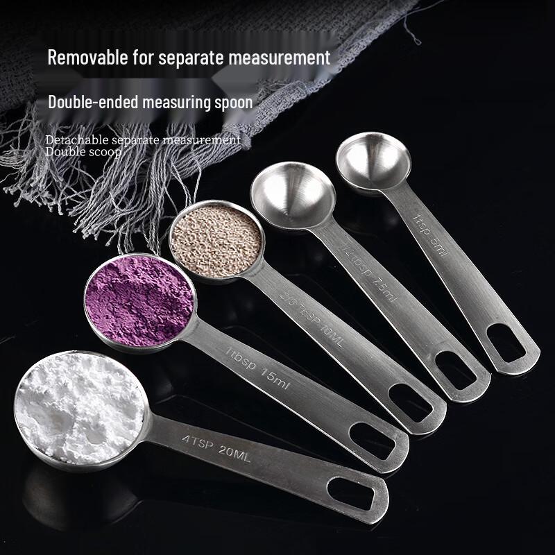 Yode 304 Stainless Steel Measuring Spoon