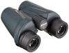 Nikon Travelite EX 10x25 Porro Prism 10x 25mm TEX10x25 Binoculars, Magnification, Aperture,