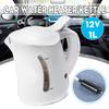 12V 1000ML Car Hot Kettle Portable Water Heater Travel Auto for Tea Coffee Stainless Steel Large Capacity Vehicle Boat