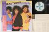 LP Пластинка EMOTIONS - If I Only Knew VIL6190 MOTOWN 1985 Япония Оби Соул/Фанк Б/У