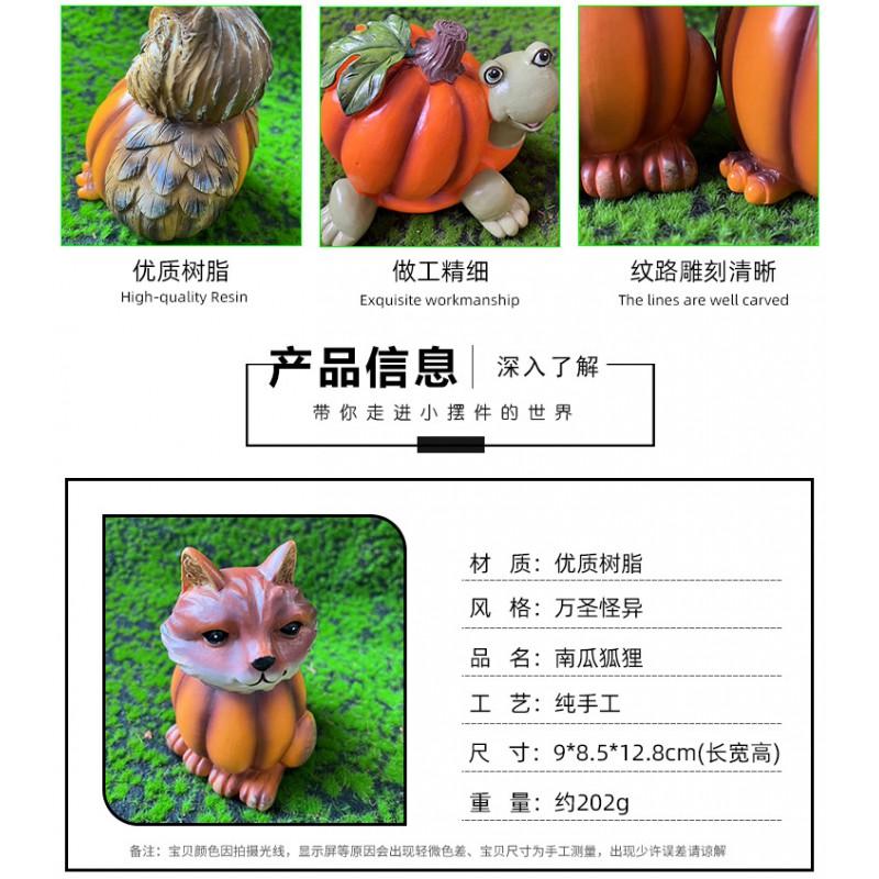 Halloween Cute Animal Decor Figurines Resin Craft Pumpkin Turtle Fox Owl Party Home Decoration
